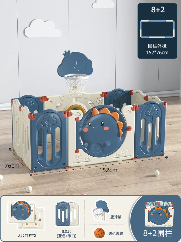 Children's play fence folding baby indoor household crawling pad protective fence baby toddler safety toy