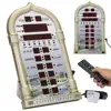 Azan Mosque Prayer Clock, Iqamah Muslim Prayer Clock, Alharameen Clock, Dropshipping 1