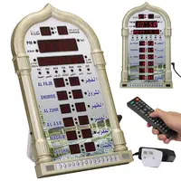 Azan Mosque Prayer Clock, Iqamah Muslim Prayer Clock, Alharameen Clock, Dropshipping 1