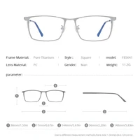 FONEX Оправа для очков мужская из чистого титана, квадратная, 2020 — изображение 4