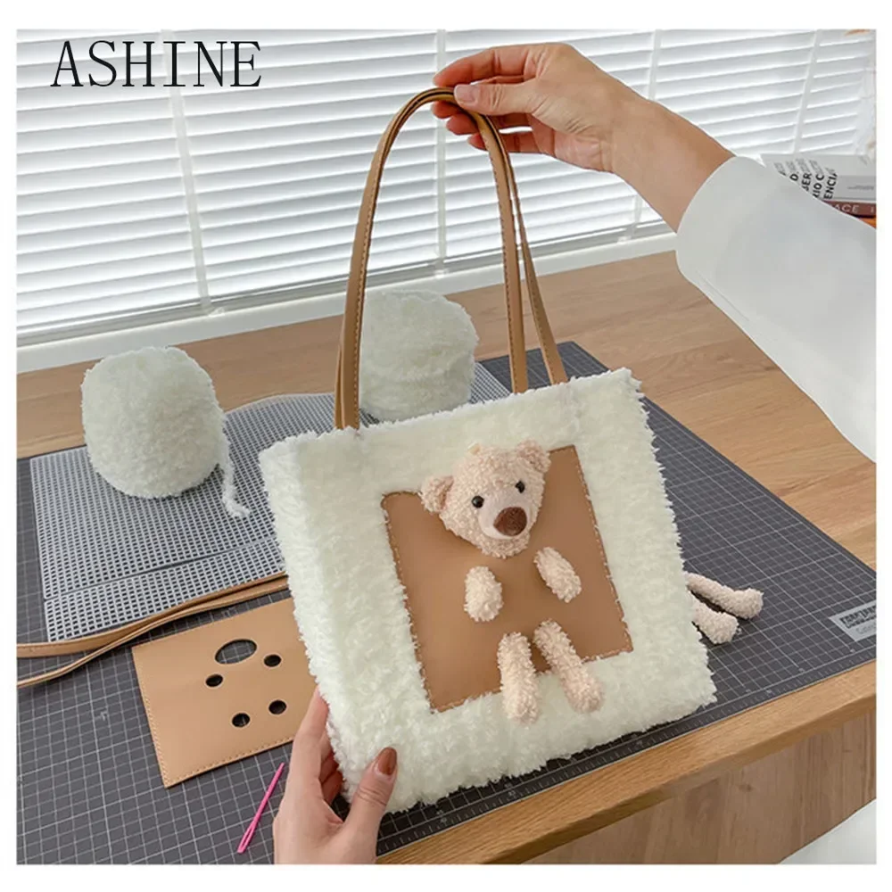 Complete Handcrafted Bag Weaving & Sewing Kit with Latch Hook and Wool Materials