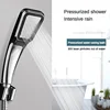 300Hole Chrome Ultra Strong Pressurized Shower Head Square Handheld Pressurized Shower Head Water Saving Shower Head 1