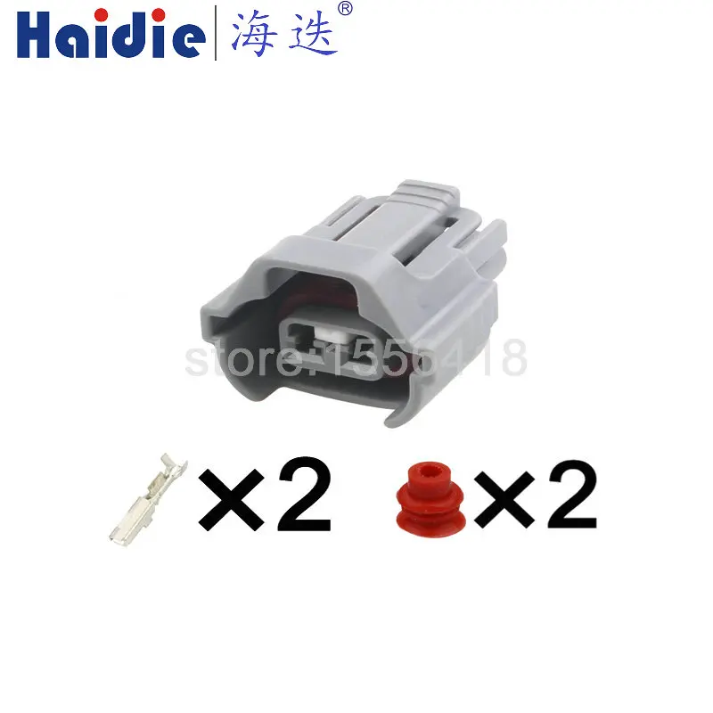 1 set 2 Pin Toyota Lexus Female Sensor Injector Plug Connector PA847-02127 15316989 NIP 61890670 Nippon Denso Naza Nissan |