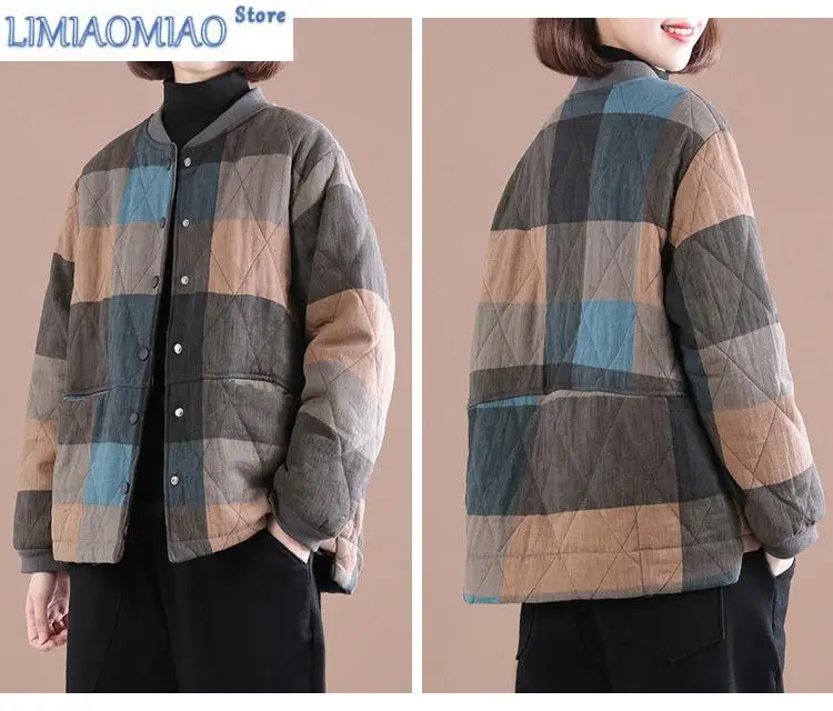 Рисунок 6 - Новая осенне-зимняя одежда