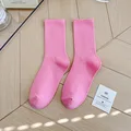Rose Pink