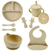 beige-9pcs-set