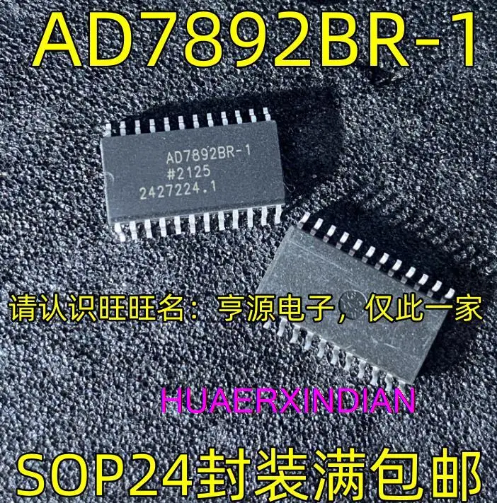 

10 шт., новые оригинальные фотообои SOP24 12ADC