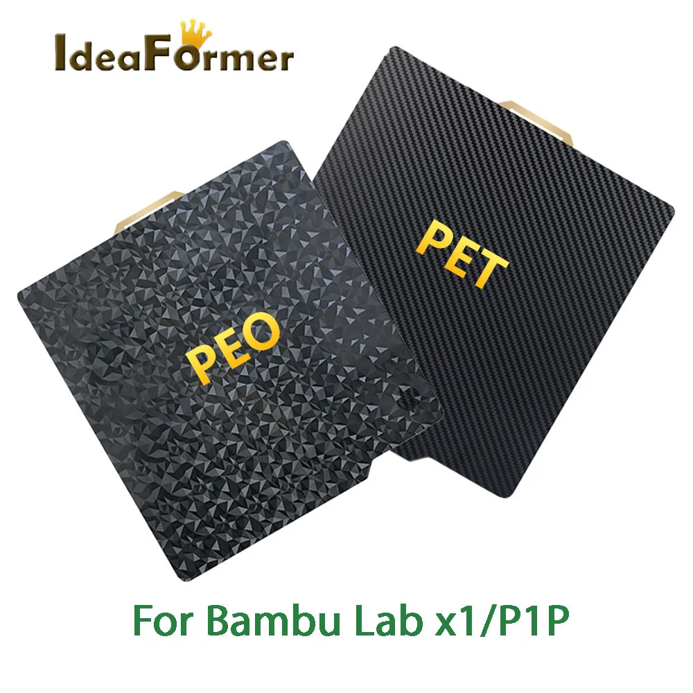 

PET/PEO Magnetic Spring Steel Sheet for Bambu Lab x1 P1P 257x257mm Double sided Hotbed sheet Bambu Lab x1 Carbon Build Plate