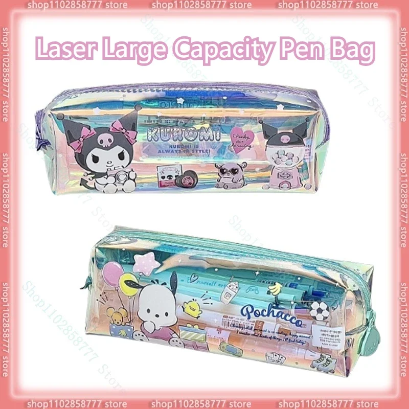 

Sanrio Laser Cinnamoroll Pen Bag Waterproof Large Capacity Multifunctional Learning Storage Stationery Bag Student Supplies