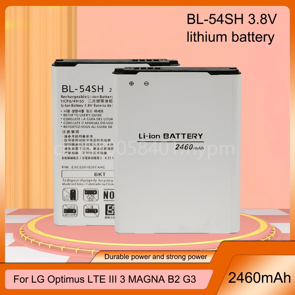 Batteria 2460Mah Bl-54Sh Per Lg G3 Mini Optimus Lte Iii 3 F7 F260 L90 D415 Us780 Lg870 Us870 Ls751 P698 Magna H502 Bl54Sh
