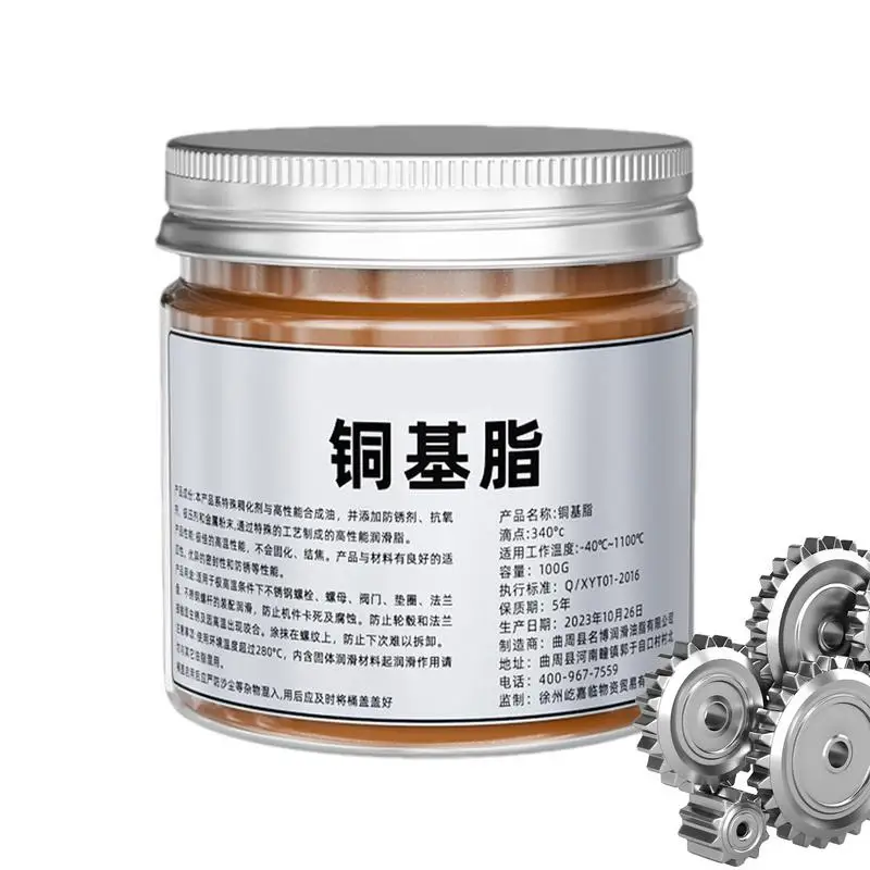 

100g Copper Anti Seize Thread Lubricant Industrial lubricant Anti-dust Thread Lubricant Versatile Copper Paste Automotive Grease