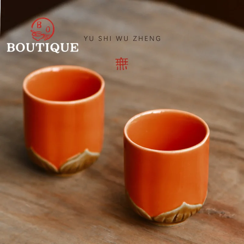 60ml Creative Persimmon Lotus Throne Teacup Sample Tea Cup Personal Master Cups Japanese Sake Cup Tableware Supplies Craft