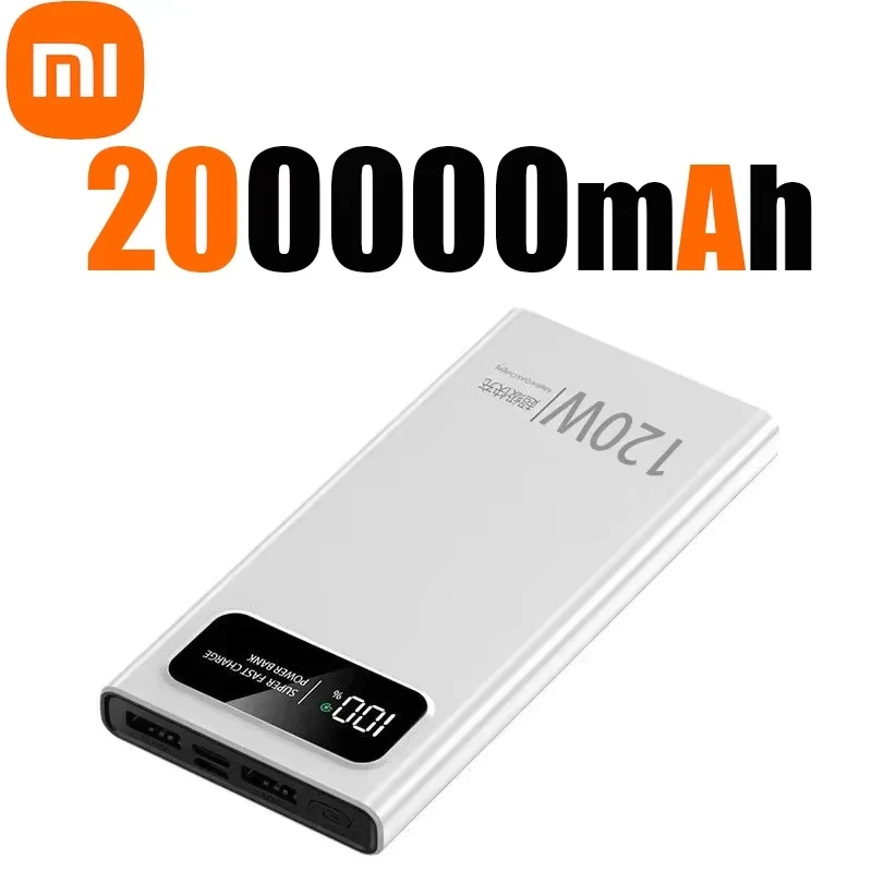 White 200000mAh