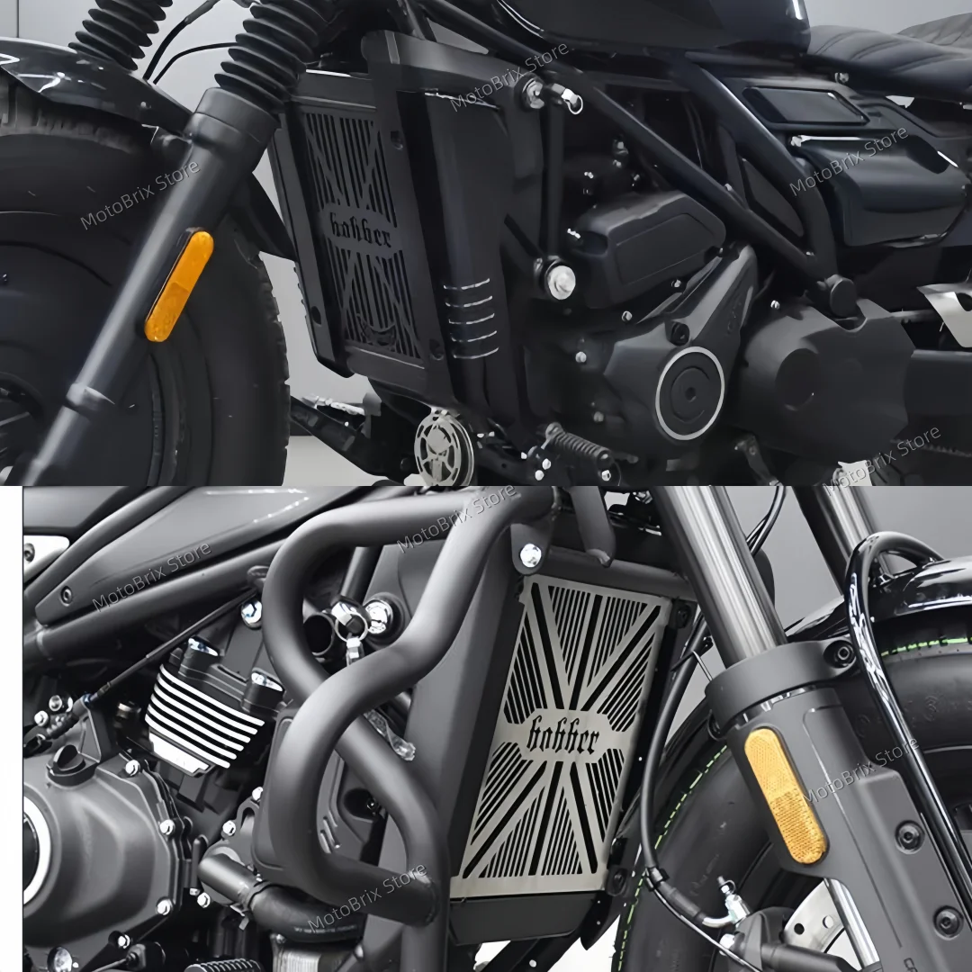 라디에이터 커버 가드 프로텍터 보호대 CFMOTO clc450 clc250 450clc 250clc 450cl-c 250cl-c 450 clc cl-c 250 bobber 부품 cf moto 액세서리