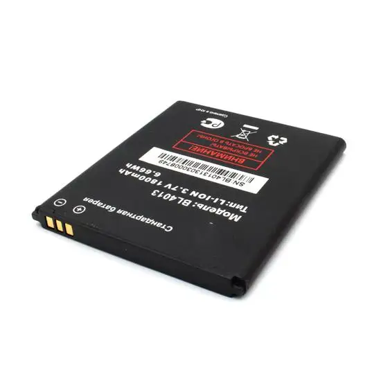 Аккумуляторная батарея для Fly IQ441 Radiance (BL4013) OEM |
