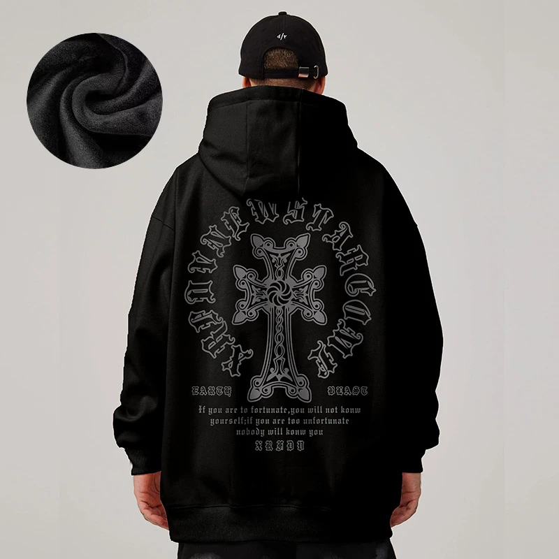 Casual Style Fashion Sweater Hooded Autumn And Winter Literary Trend New Men's Pullover Popular Print And Plush