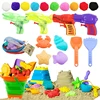 Children Summer Sand Playing Toys Seaside Folding Bucket Shovel Water Gun Outdoor Entertainment Over 3 Years Old Kids Gifts TMZ 1