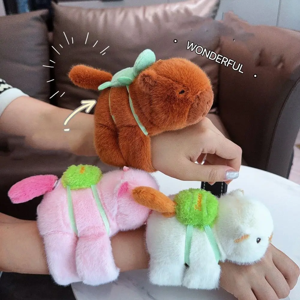Capybara Rodent Slap Bracelet Series Wagging Tail Rotatable Plush Doll Slap Bracelet Wrist Style Cute Doll