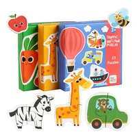 Wooden Matching Puzzle Game Early Education Cognitive Animal Fruit Transportation Educational Toys Children's Gifts 1