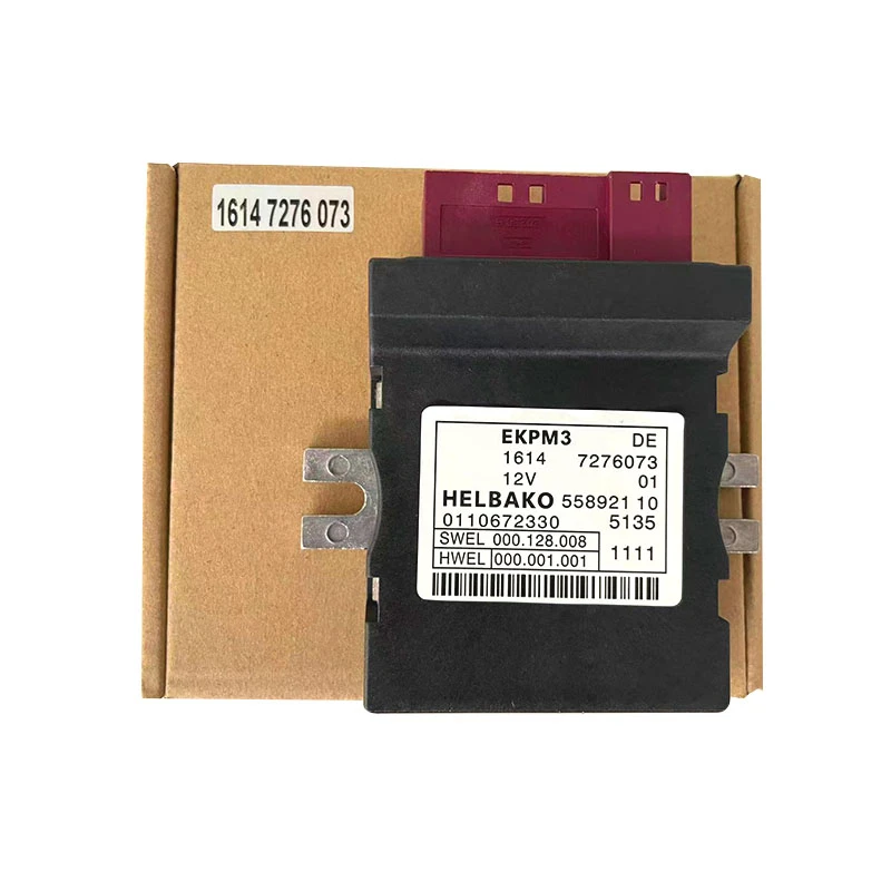 16147276073 High Quality Fuel Pump Control Unit For BMW Series 5/6/7