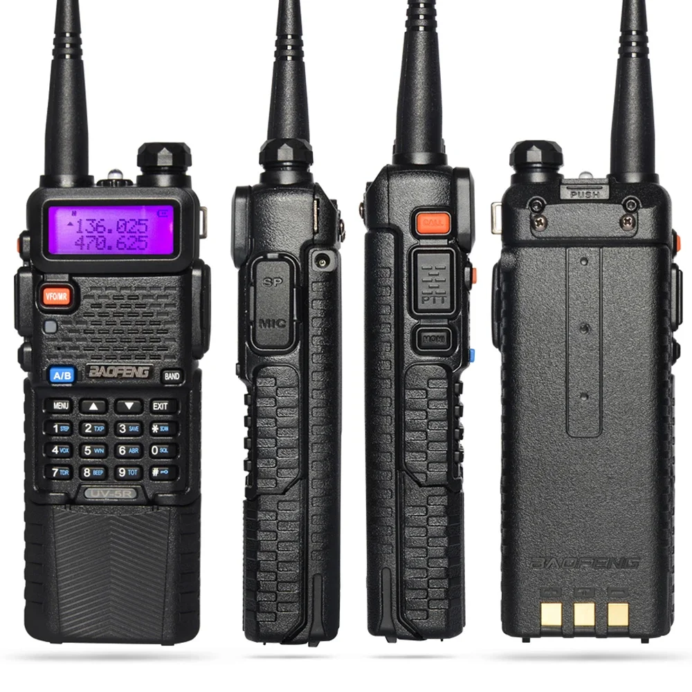 Рисунок 2 - Baofeng UV-5R 5 Вт 3800 рация двухдиапазонный