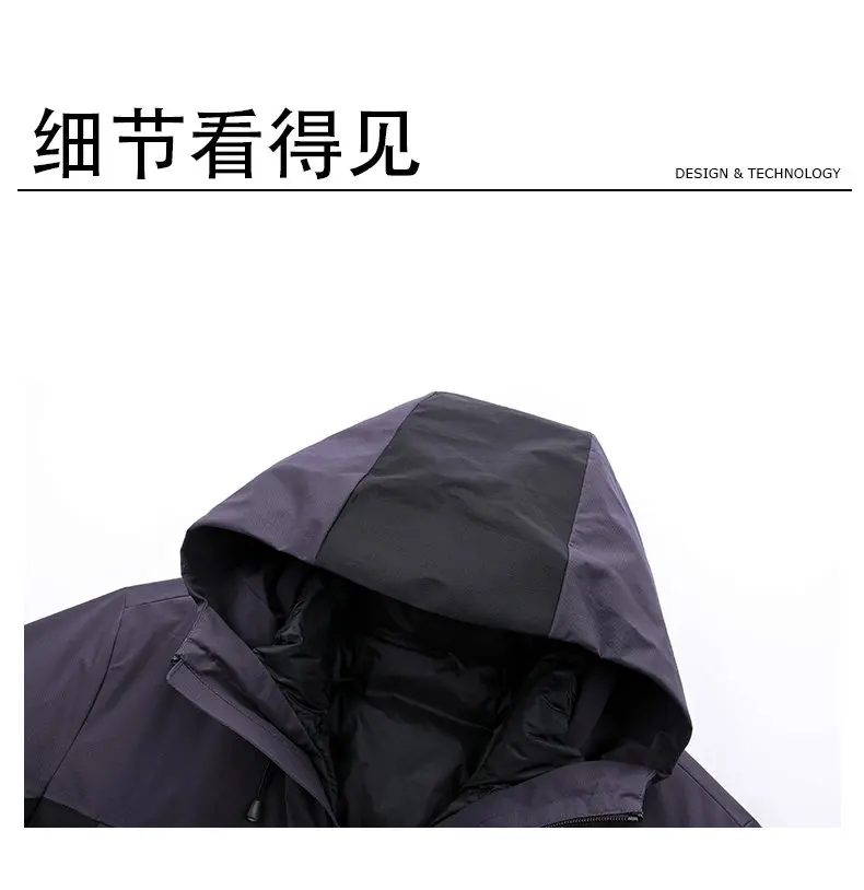 Lässige Outdoor-Jacken mit Kapuze, abnehmbar, 90 % weiße Entendaunenfutter, 2025, warmer Puffermantel für Herren, winddicht, gepolstertes Oberteil, Parka – Detail 19