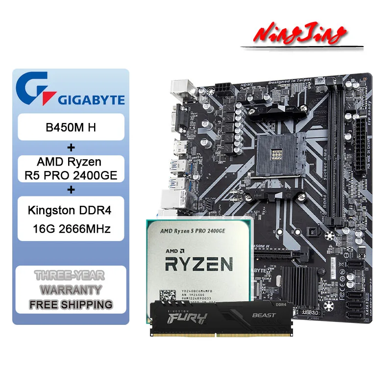 AMD Ryzen 5 PRO 2400GE CPU + GIGABYTE B450M H Motherboard + Kingston FURY Beast DDR4 16G (16G*1