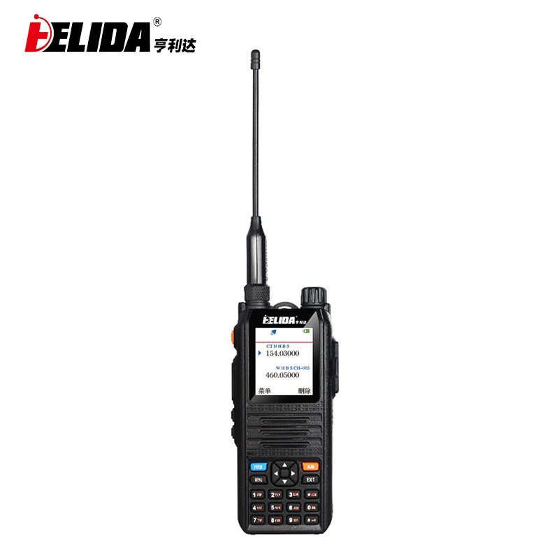 

5 km walkie-talkie three band UHF VHF 3 way walkie talkies digital radio