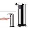Adjustable Hand/Dish Soap Dispenser 2