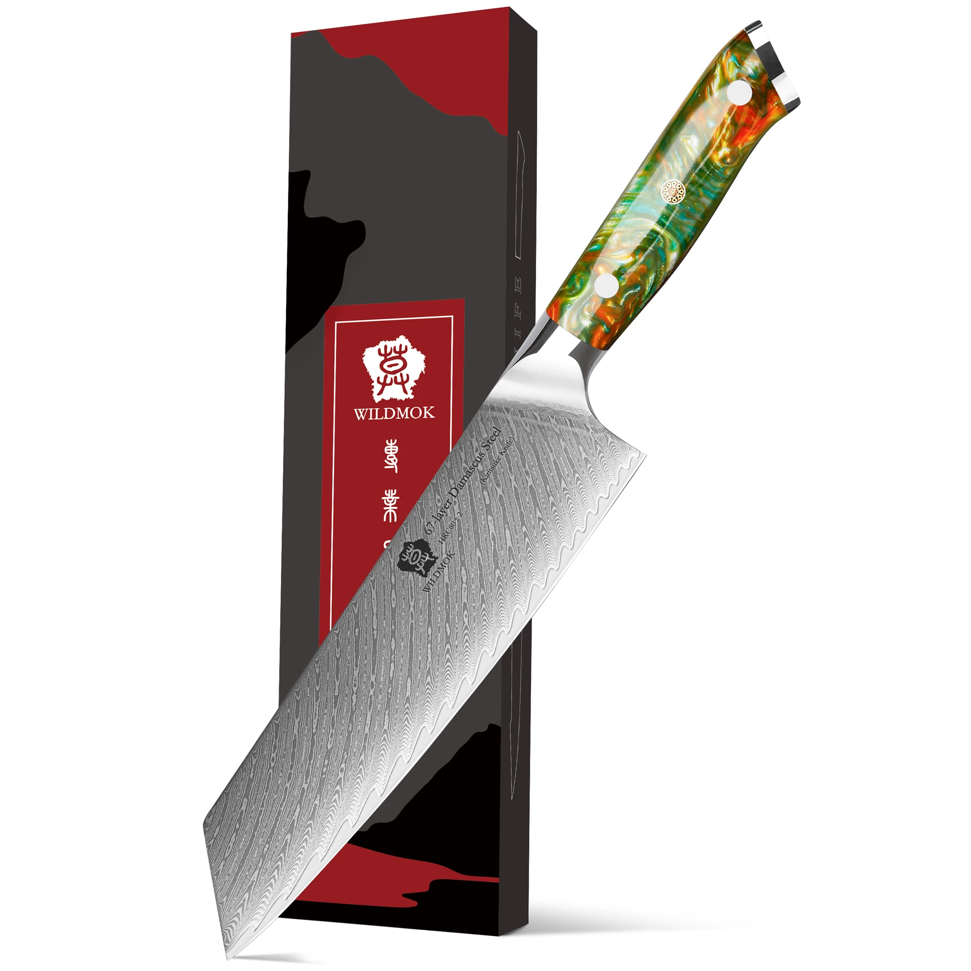 送料無料】XINZUO Nakiriナイフダマスカススチール6.8インチ高炭素67