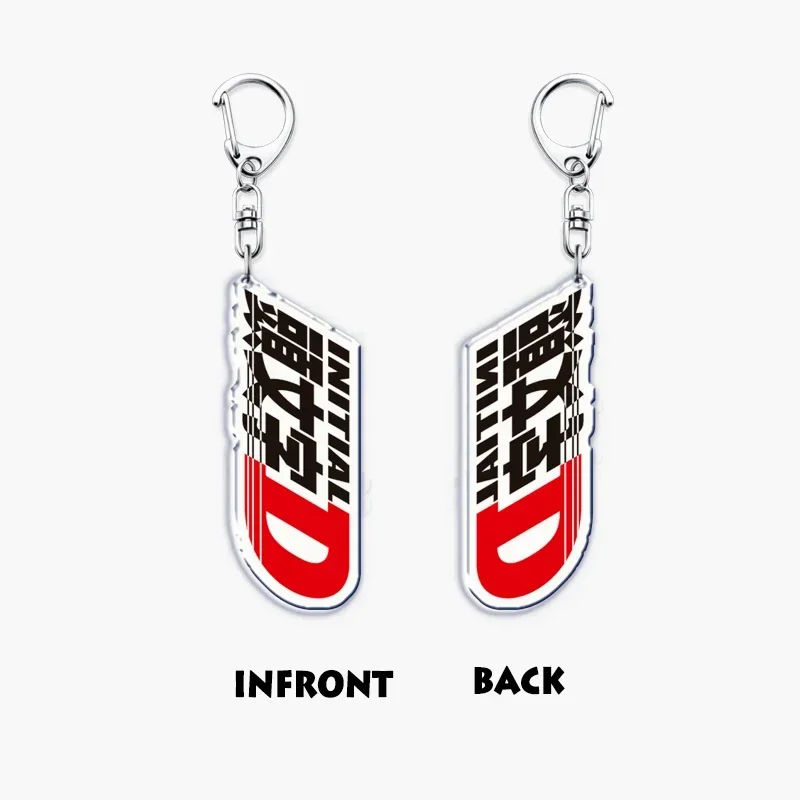 Classic Japan Anime Initial D Takumi Racing Cars Key Chain