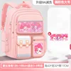 Sanrios Student Large Capacity DIY Backpack Kawaii Hello Kitty Cinnamoroll Kuromi Cartoon Cartoon Child Schoolbag Birthday Gift 5