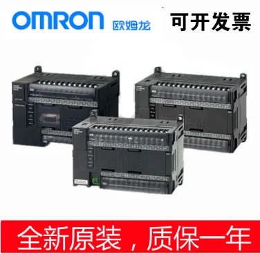 

OMRON Omron PLC CP1E-N20DT-D N30DT N40DT N14DT brand new original genuine product