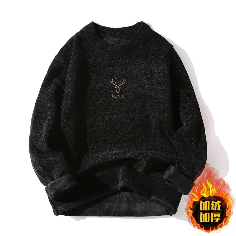 

2022Autumn Winter Boutique Pullover Sweater Men Loose Bottoming Sweater Round neck Plus Velvet Thick Chenille Warm Large Sweater