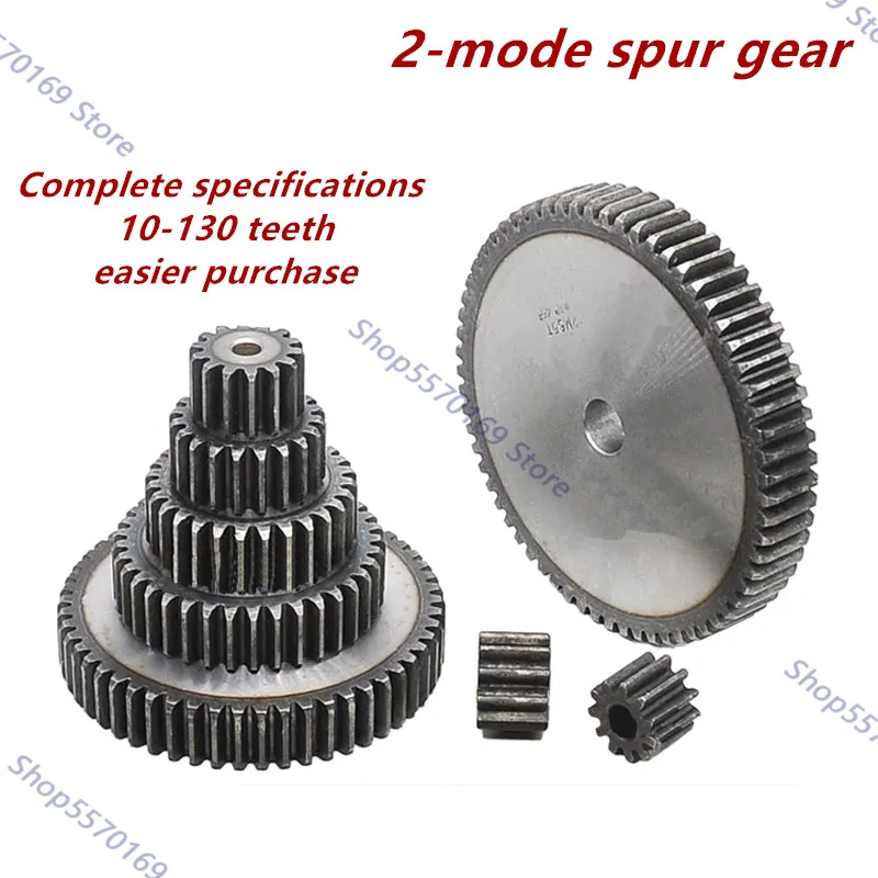 Kautz Zahnrad Getriebe Getiebe 2 Stück 2-Modul-Flachzahnad, 20 Mm