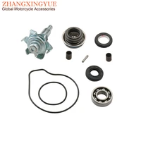 Pcx125 Sh125 ชุดซ่อมปั๊มน้ําสําหรับ Honda Forza 125i Pcx150 Sh150 100110510 4