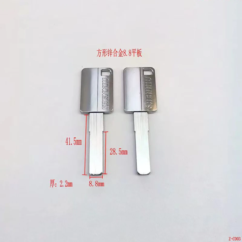 Square Zinc Alloy Multi-track Key Blank 7.9mm 8.8mm Flat Key Blank Replacement Double Leaf JMCKJ