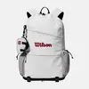 WilsonTennis bag backpack women's sporting large capacity outdoor mountaineering trip swimming training badminton backpack men 3