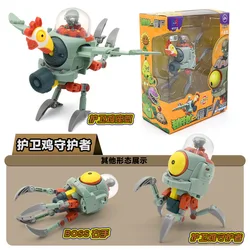 Deluxe Plants vs Zombies 2 Distortio Toy Set - Vibrant Collectible Anime Figures (2604)
