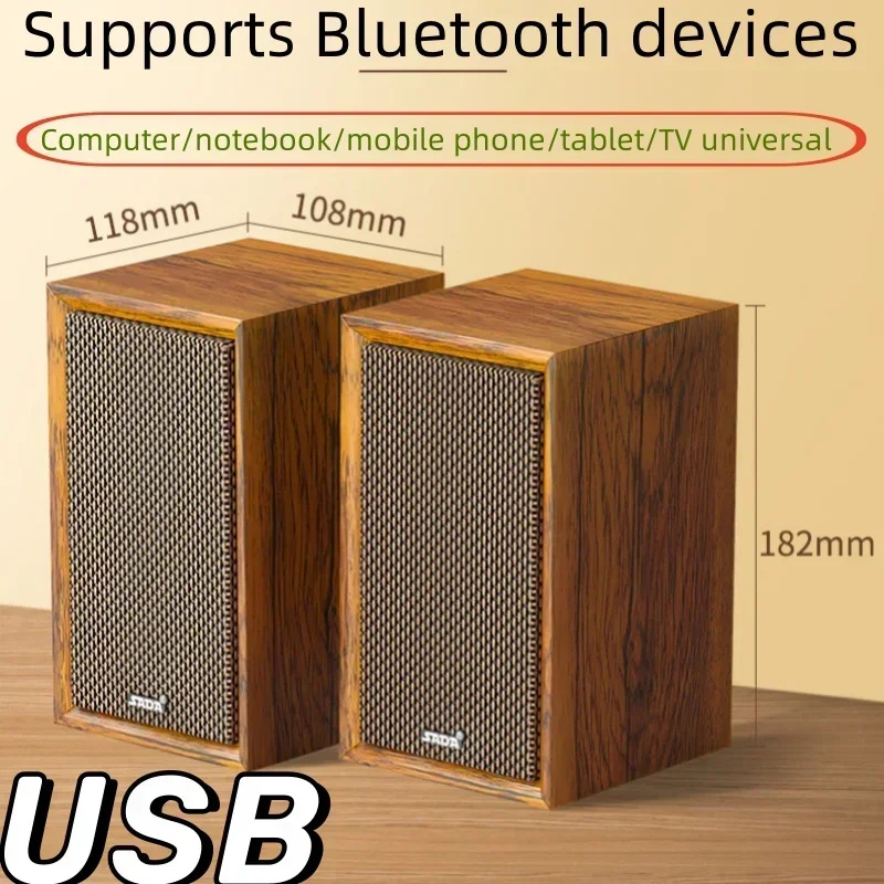 

Saida V-123 Wooden Classic Desktop Computer Speaker Home Subwoofer Large Volume Mini Esports Game Speaker Stereo Surround USB