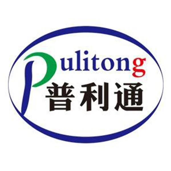 Puliton Electronics Store