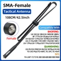 SMA-Female 108CM