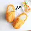 Creative Simulation Bread Slippers Soft Bottom Funny Plush French Bread Slippers Thick Sole Shoes 3D Bread Slides Bedroom 1