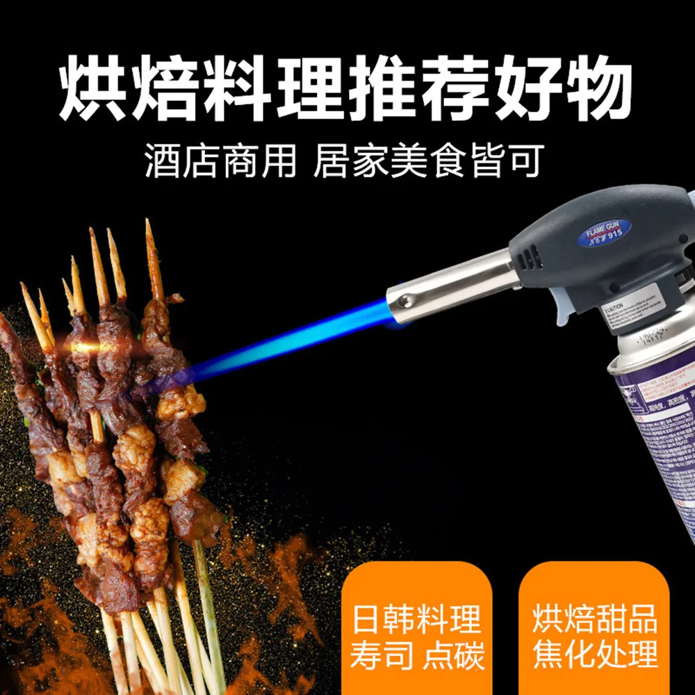 Welding Gas Burner Flame Gas Torch Flame Gun Blowtorch Cooking Soldering Butane AutoIgnition gas-Burner Lighter Heating gas torch,welding torch,gas burner,butane torch