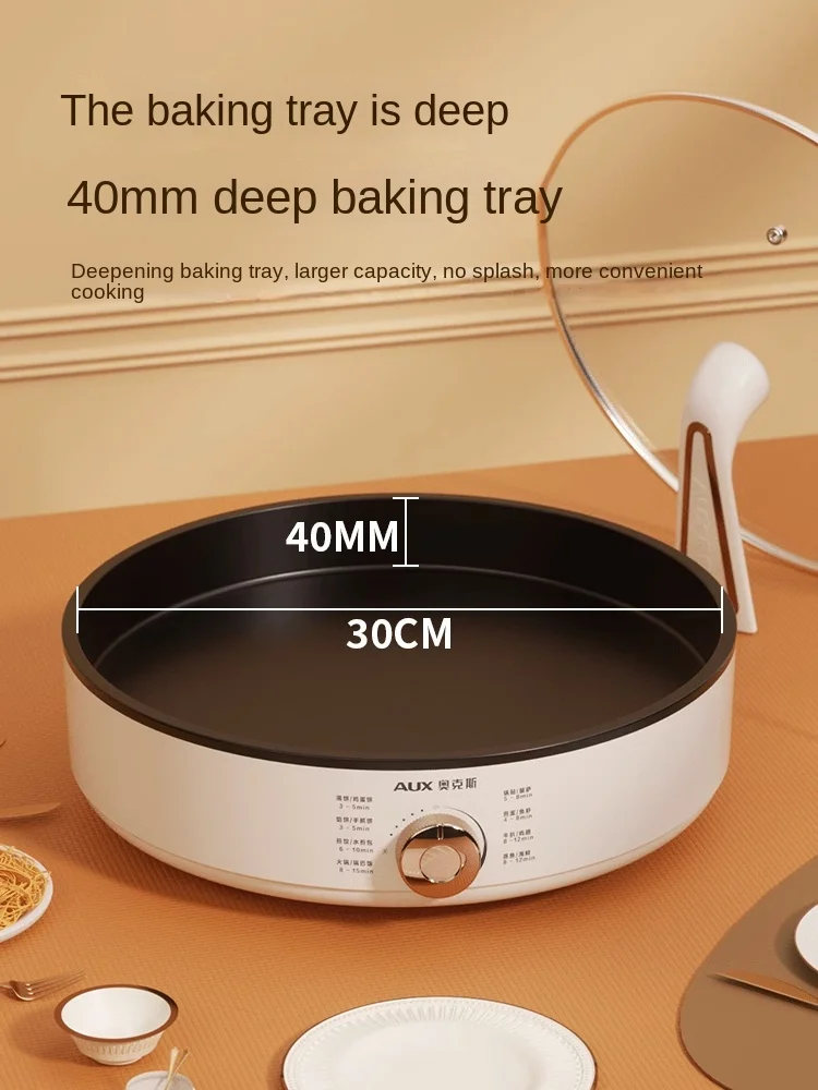 220V Deep Non-Stick Electric Skillets with Automatic Pancake Maker Pizza Baking Pan for Home Cooking Multi Cooker 3