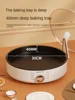 220V Deep Non-Stick Electric Skillets with Automatic Pancake Maker Pizza Baking Pan for Home Cooking Multi Cooker 3