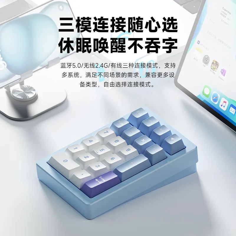 PANDA20 V2 숫자 키패드 키트 CNC 알루미늄 합금 핫스왑 RGB 커스텀 무선 트라이 모드 디지털 기계식 키보드 PC 액세서리