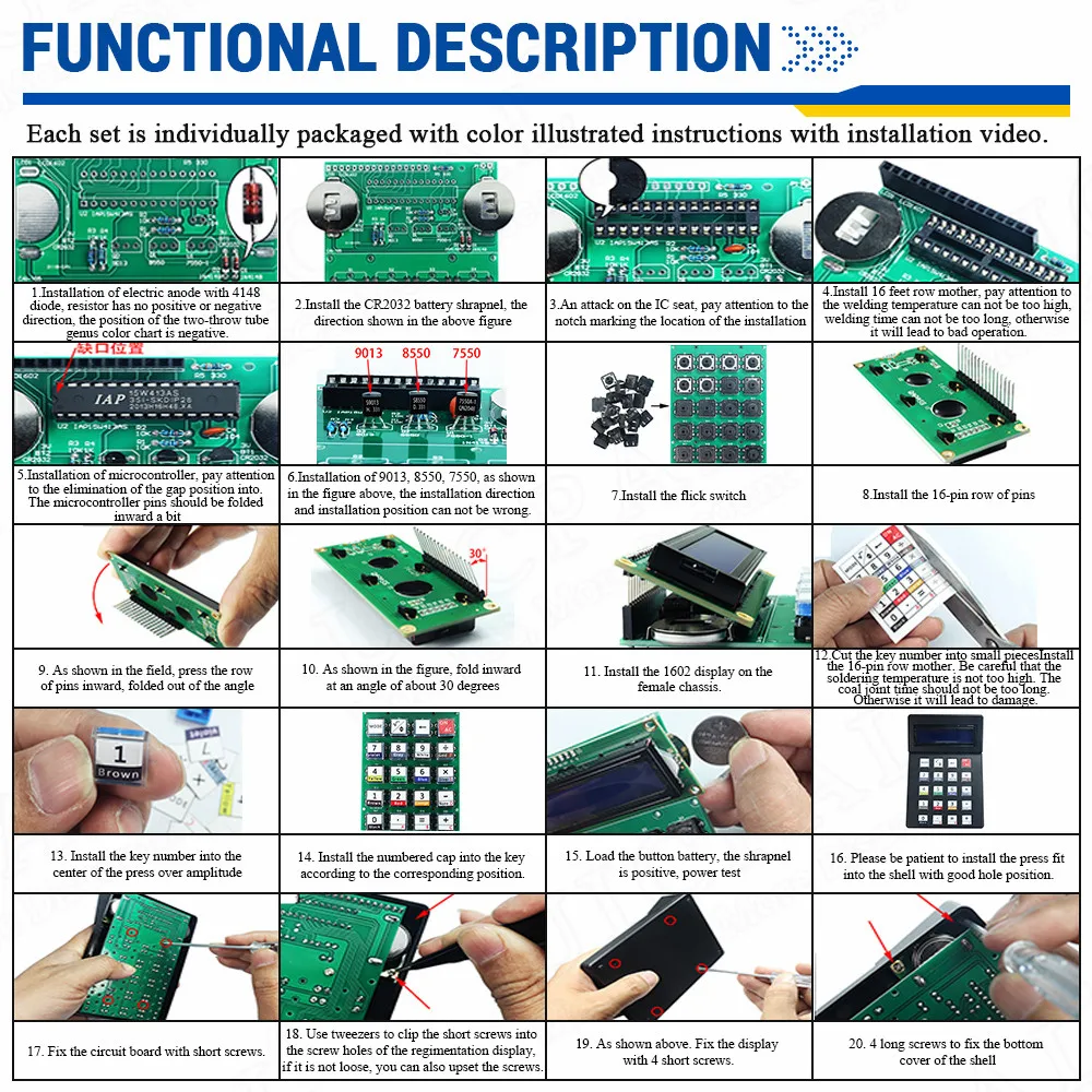 Calcolatrice fai-da-te Creazione di kit elettronico MCU Saldatura Formazione Esperimento Pratica Progetto di saldatura fai-da-te Display LCD1062 - immagine 5