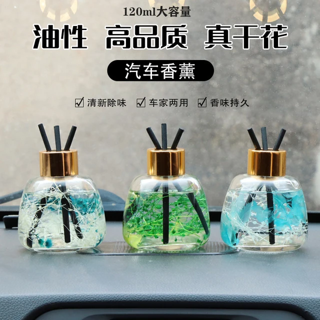 車の香水 偽の不滅 車の香り アロマテラピーの装飾 エッセンシャルオイル 家の香り Aliexpress Mobile 車の香水 偽の不滅 車の香り アロマテラピーの装飾 エッセンシャルオイル 家の香り Aliexpress Mobile