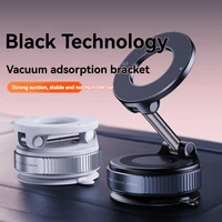 Car Mount Vacuum Magnetic Holder Foldable Strong Suction Stand For Cell Phone For phone with Magnetic sheet and Live Streaming 1